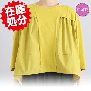 50%OFF x|j[ ّfސؑ I[o[TCYuEX I[o[TCY fUCX[u vI[o[ rbOTVc gbvX fB[X  n 傫  l