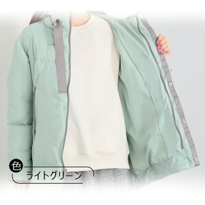 50%OFF GY@X^C t@Co[_E OOANZg R[g  {[ ͓I V[g䃊uEGXg{t_ER[gVGbg_ER[g