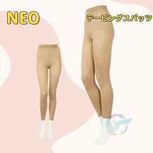 炭炭 e[sOXpbc RAbvlI@q[g iC90A|E^10 ubN x[W @ { M`5L@1obN