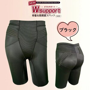 炭炭 e[sOXpbc@p[EH[NV[Y@5@ RAbvlI@ iC65A|E^35 ubN x[W @ M`5L@1