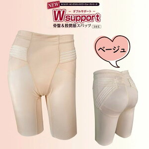 �炭�炭 �e�[�s���O�X�p�b�c�@�p���[�E�H�[�N�V���[�Y�@5����@ ���R�A�b�v�l�I�@ �i�C����65���A�|���E���^��35�� �u���b�N �x�[�W�� ����@�� M�`5L�@1��