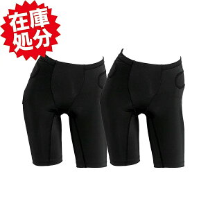 �炭�炭�e�[�s���O�X�p�b�c ���F2���Z�b�g �卜���Ҋ֐� V�T�|�[�g�X�p�b�c ���ՃT�|�[�g ���Օ␮ �q�b�v�A�b�v �ܕ��� ���f�B�[�X �C���i�[ M�`5L