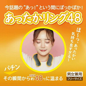 gO48 hO zbgO EH[O lbNO   NObY AEghA GR JԂglbNEH[}[ y t@[ NX}X o^C R