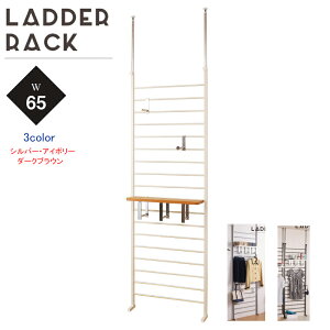 VIS̓{IItbNt˂p[e[V@65cm@ ǖʃbN EH[bN