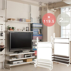 VIS̓{I˂蔖^TV@119.5cm@˂ er@TV{[h erbN@I[vbN ˂I@X