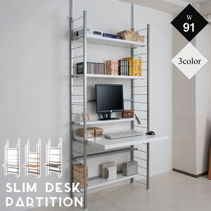 S̓{I˂蔖^XfXN@91cm