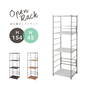 S̓{ I I[vbN 45×s38×154cm p[e[V p[e[V p[eBV