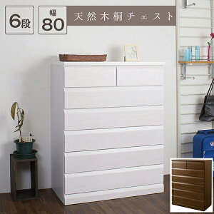 {iIVR؋˃`FXg@80cm 6i^Cv