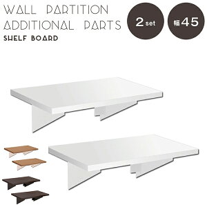 S̓{IEH[p[e[VpIE2gi45cmjp[eBVp