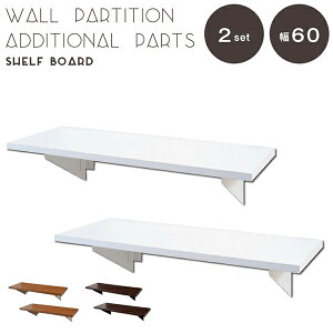 S̓{IEH[p[e[VpIE2gi60cmj p[eBVp