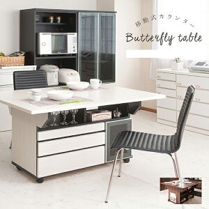 {EiILX^[[to^tCJE^[e[ui119.5cmj