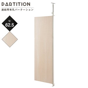 YIAԎd؂p[e[V@p`OLE{[h^Cv@Ap@62.5 ˂p[eBV