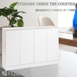 Lb`V[YFace@JE^[[@112cm zCg