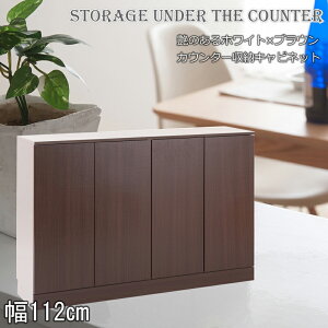 Lb`V[YCalm@JE^[[@112cm _[NuE