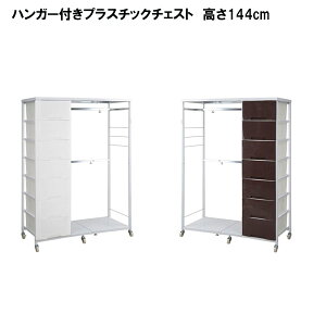 { Lk@\tŕ݂ɃAW LX^[nK[bNtvX`bN`FXg 86`105×s48×144cm^Cv N[[bg