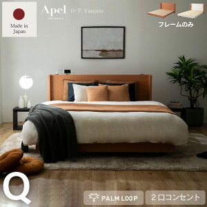 { ̂NC[xbh R(YAMATE) t[̂ 2RZgt It eRb^ xbh ghfUC xbht[ ؐxbh ׂĎg Axbh 4-007-Q