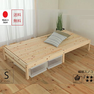 yYFzwbhXVR؂Ђ̂VOxbg@@ׂ̂^Cvt[̂