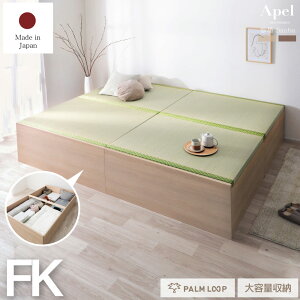 [txbh eʎ[ TCY 2^Cv t@~[xbh Axbh [xbh nCxbh wbhX [xbh VR   オ蕗 { uPALM LOOPv p