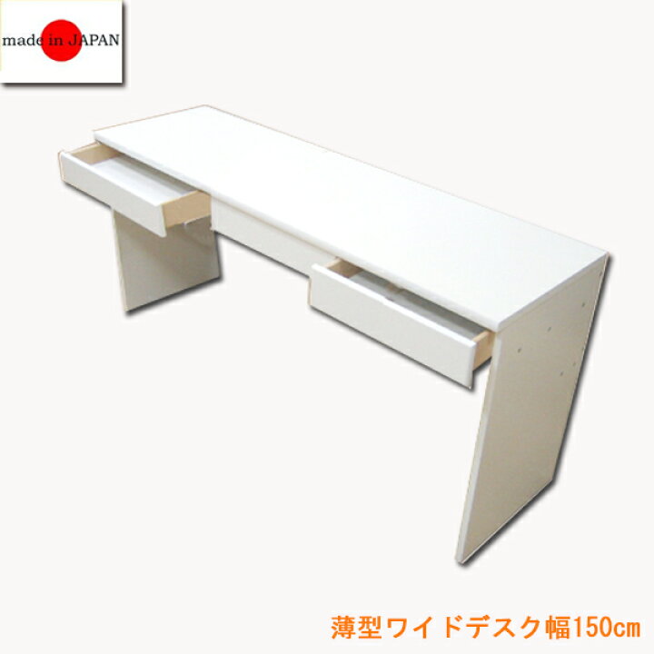 楽天市場】□税込み：送料無料！□新生活応援！□□税込・送料無料 