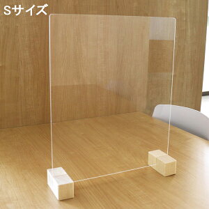 �y���H�X�����z�򖗃K�[�h�p�l��(S)10��set