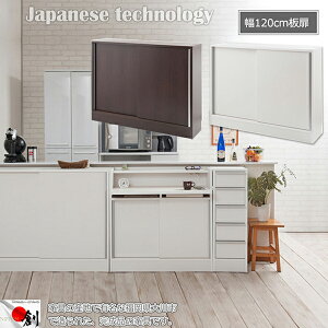 Yi X^CbVfUC JE^[120 zCg