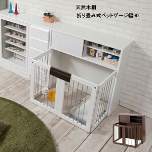 YiIVR؋ˁ@܂ݎybgP[W90 uނ؂ƁvV[Y