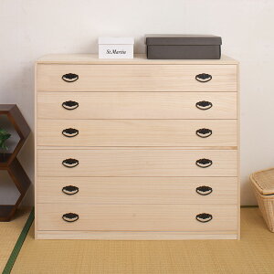 ƂƗ]TŎ[@ 6i  ^X \y  a  `FXg