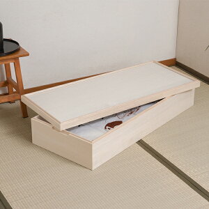 きごころシリーズ スタッキング式桐衣装箱 1段