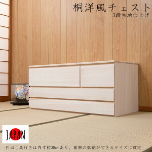 ˗m`FXg 100.5 s44 44 3i ndグ { i Ƌ ˃P[X ˈߑ p VR ؐ Y [ `FXg a^X a_X N[[bg m ˒\y 