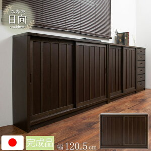 yHinatazV[Y a_˃Lrlbg@120.5 s30 86.5 Lrlbg uE { Y i