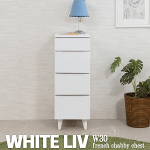 yWHITE LIVz 30 s40 80 `FXg 4i 30cm zCg t`Vr[ [Ƌ RpNg ؐ k  \y CeA o rO Q h[ Ԏ[  