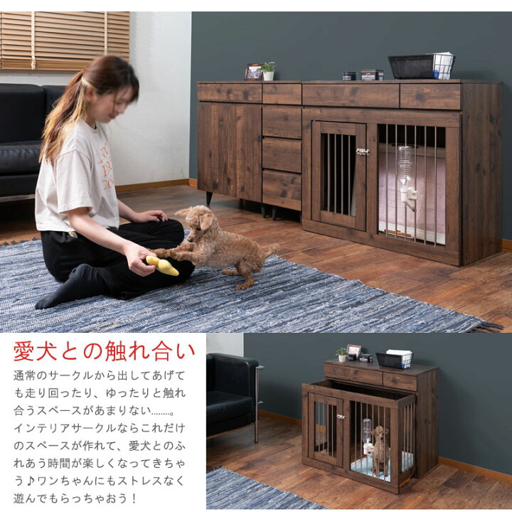 未使用 ヴィンテージ 西海岸 ペットケージ ブラウン スライド式 ロック 