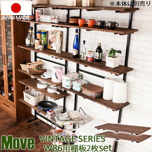 Move ͋ĈVRؒI[uV[YpǉI2g@86cm tZbg iK I[vVFt ςI ς胉bN [I [bN I[vbN CeA 
