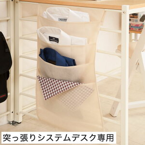 VI˂fXNp[e[VVXep[|PbgEYVc[^Cvs˂fXNp[e[VVXeV[Yt