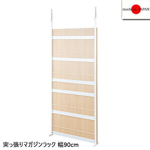 ˂}KWbN }i` 90cm p[e[V {