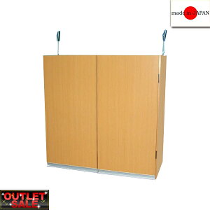 y䐔AEgbgIz{I^˂AV[Ɂ@u@75cm