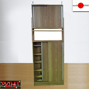 y䐔AEgbgIz{I^ˎ[@60×s21cmȃXy[XOKI ^  Lb`[ s21cm^Cv @˂莮@}[uuE
