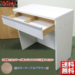 y䐔AEgbgIz{IԎd؂Lb`JE^[@90cm@J[}[uuE
