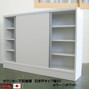 y䐔AEgbgIz{IJE^[[ɁE˃^Cvi90×s29.5cmj