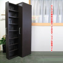 楽天市場】スライド式すき間収納庫（インテリア・寝具・収納）の通販