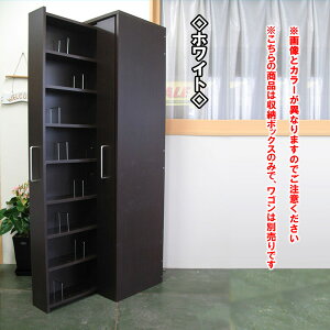 y䐔AEgbgIz{IXChԎ[Sp 3BOX`zCg`