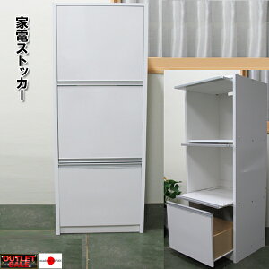 隠せる 食器棚 キッチンボード 通販 価格比較 価格 Com 隠せる 食器棚 キッチンボード 通販 価格比較 価格 Com