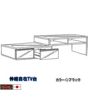 y䐔AEgbgIz{ILkTV@s40`ubN`ɍ킹Ă҂ LkI[veri105cm`168cmj