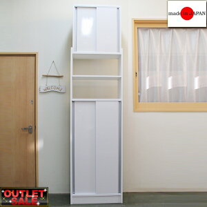 y䐔AEgbgIz{I˂蔖^ˎ[i60×s29.5cmjȃXy[XOKI ˂莮 ^  Lb`[ HI s30cm^Cv