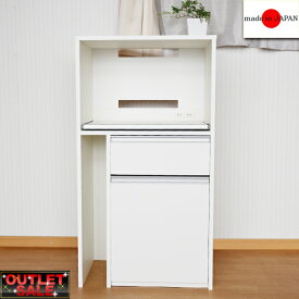 楽天市場 スライド扉家電収納庫アウトレットの通販 楽天市場 スライド扉家電収納庫アウトレットの通販