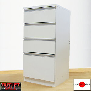 y䐔AEgbgIz{IXg[gCJE^[[Ɂ@o^Cv@45cm@[`FXg