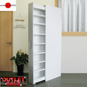 AEgbg Ƌ { {bNXto[VuLb`Ԏ[ 20.5×s57.5×180cm Ԏ[ Lb` LX^[t Lb`S X [ ʏ Ԏ[ 