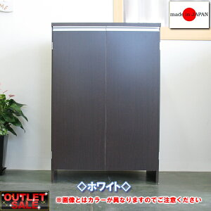 【台数限定アウトレット!】日本製!シンプルラインシューズボックス 幅75cm〜ホワイト〜ミドルタイプ (高さ110cm)