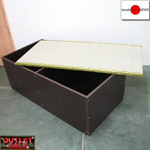 y䐔AEgbgIz{IjbgV[Y@45cm@1