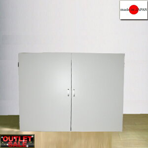 y䐔AEgbgIz{IՂ艜s77cm _zc^X 150cm